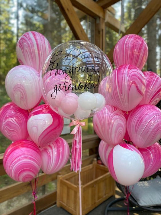 Party Baloon Baby Girl Bouquet 34