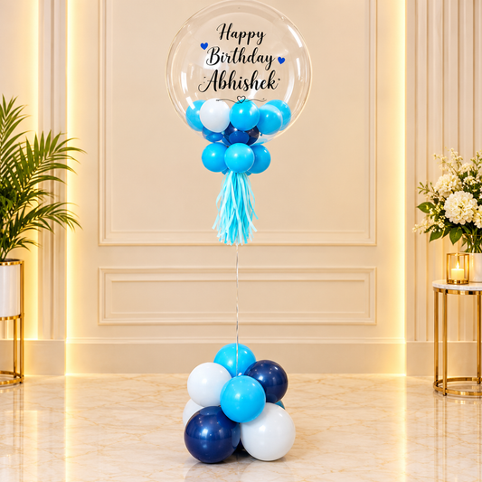 Personalized Bubble Balloon