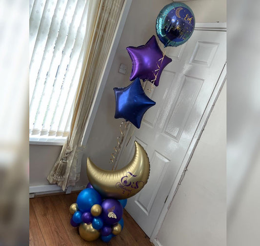 EID Mubarak Gold Crescent Moon Balloon Bouquet