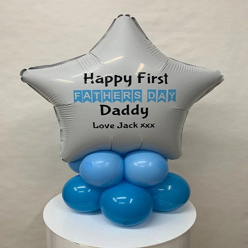 Happy First Father's Day Balloons Bouquet