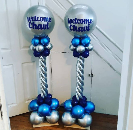 Welcome Home Helium Balloon Bouquet 17
