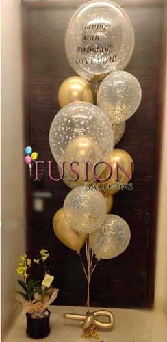 50th Happy Birthday Balloons Bouquet