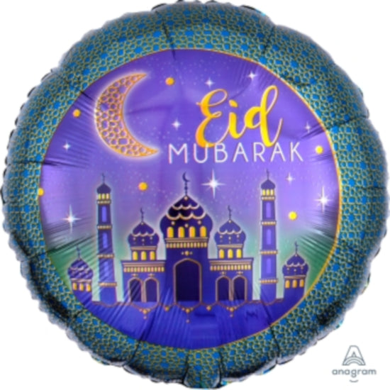 Party Balloon Eid Mubarak Foil Balloons 18" 