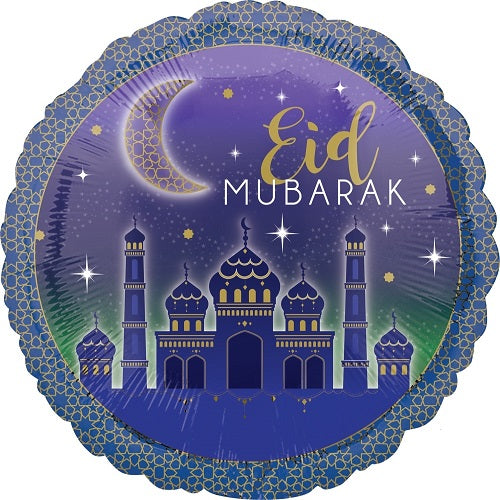 18" Round Shape Eid Mubarak Foil Balloon 