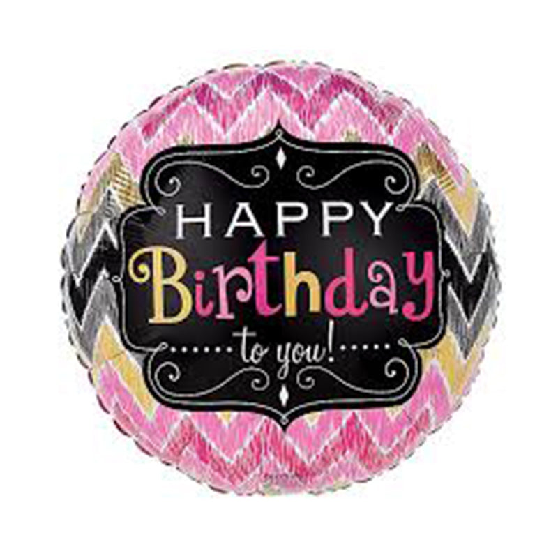 HAPPY BIRTHDAY 17" FOIL BALLOON 