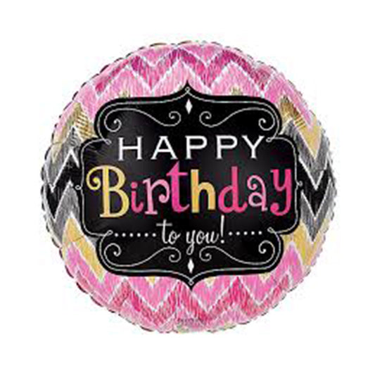 HAPPY BIRTHDAY 17" FOIL BALLOON 