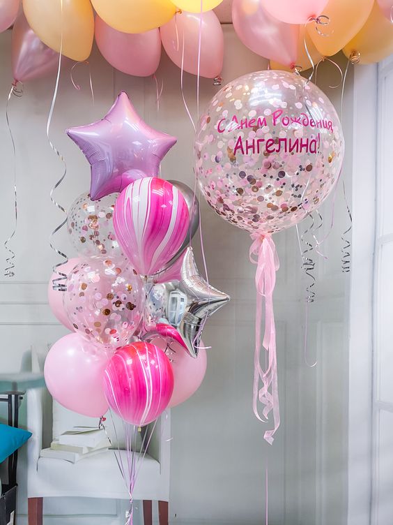 Party Baloon Baby Girl Bouquet 33