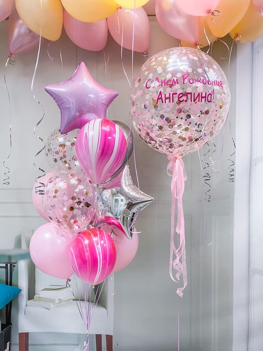 Party Baloon Baby Girl Bouquet 33