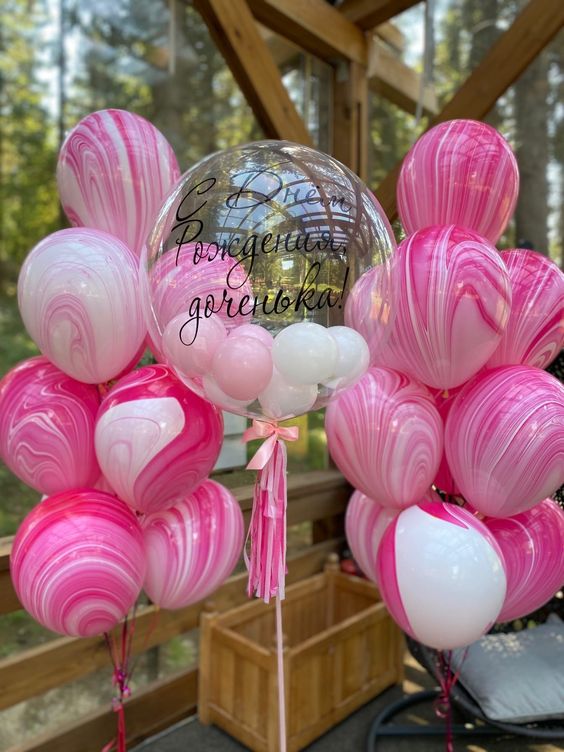 Party Baloon Baby Girl Bouquet 34
