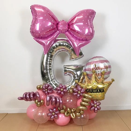 Party Baloon Baby Girl Bouquet 45