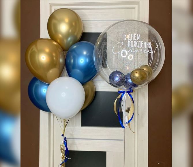 A Personalised Bubble Balloon Bouquet