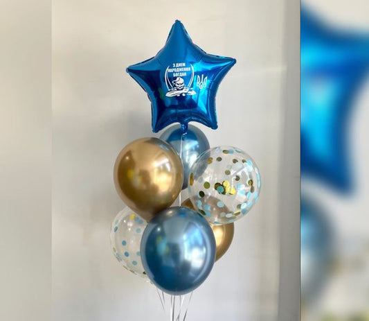 Personalised Blue Star Balloon Bouquet