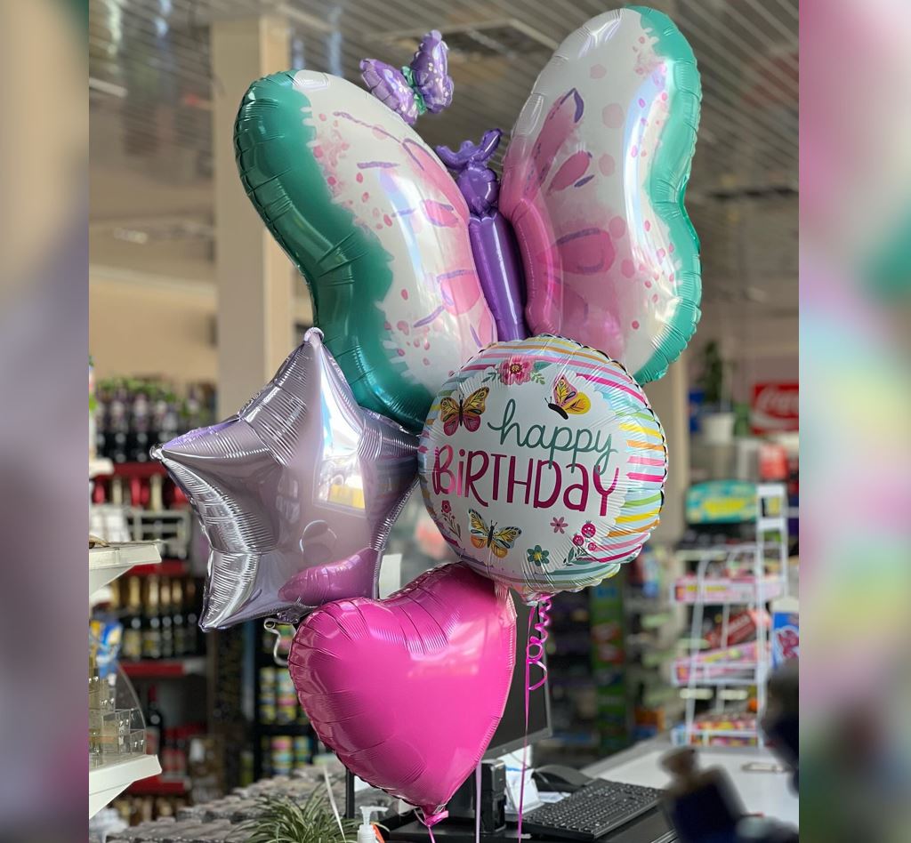 Butterfly Theme HBD Heart And Star Balloon Bouquet