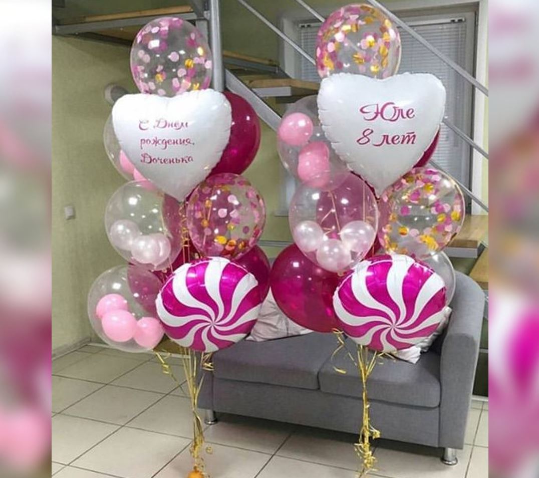 Christmas Theme Confetti And Swirl Candy Balloon Bouquet