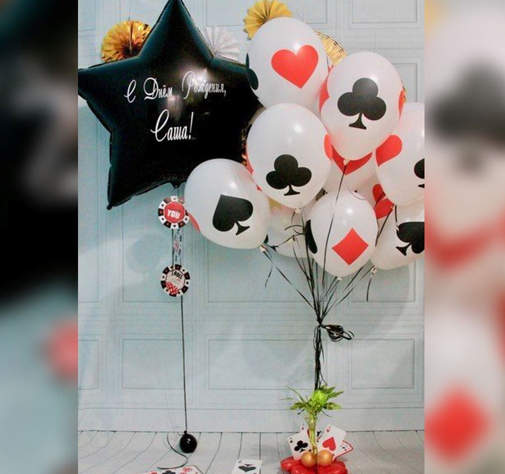 Casino Theme Personalized Star Balloon Bouquet