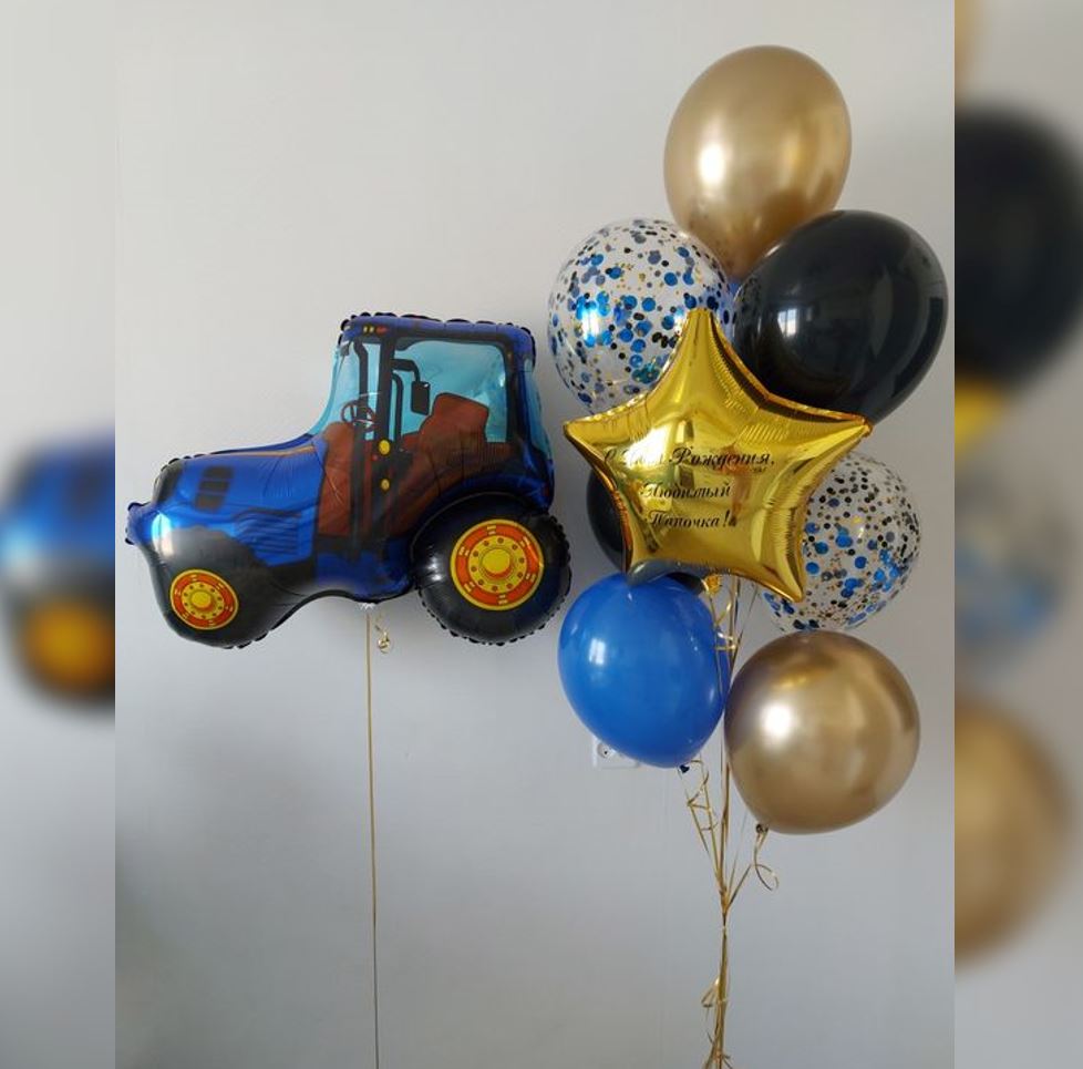 Gold Star Constuction Truck Balloon Bouquet