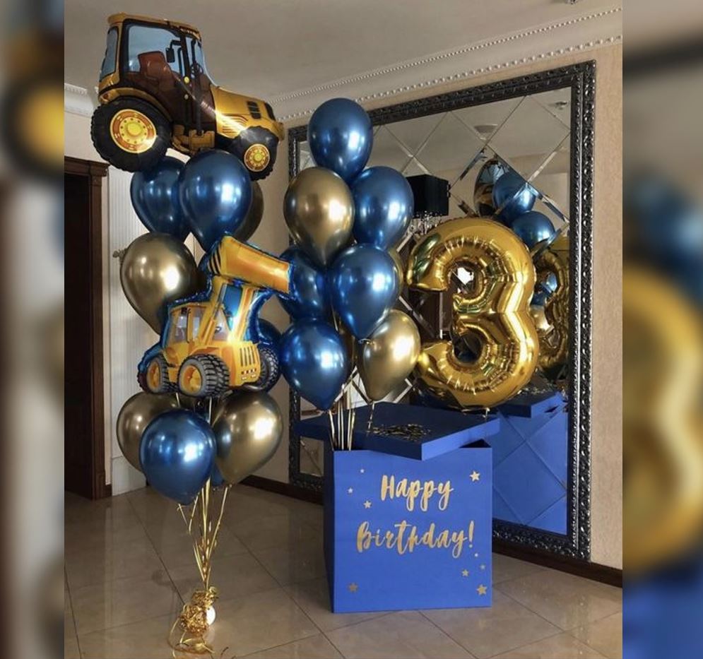 Construction Loader And Truck Balloon Bouquet