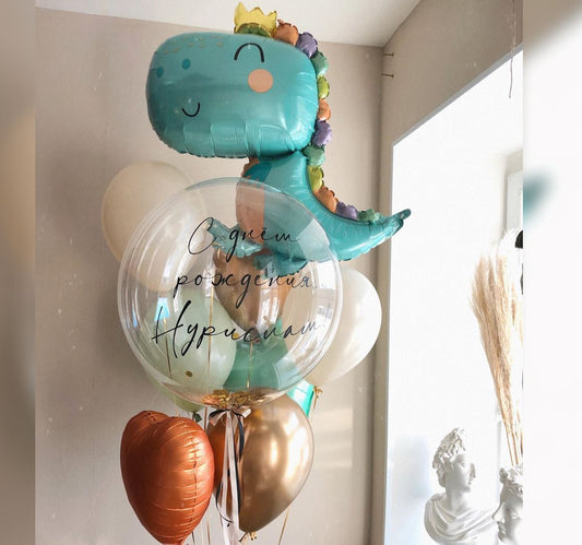 Babysaurus Theme HBD Bubble Balloon Bouquet