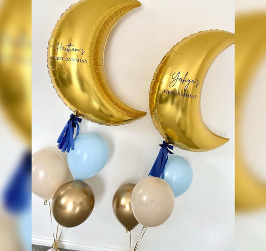 First Ramdan Crescent Balloon Bouquet