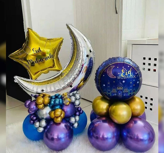 Crescent Moon Star EID Mubarak Cluster Balloon Bouquet