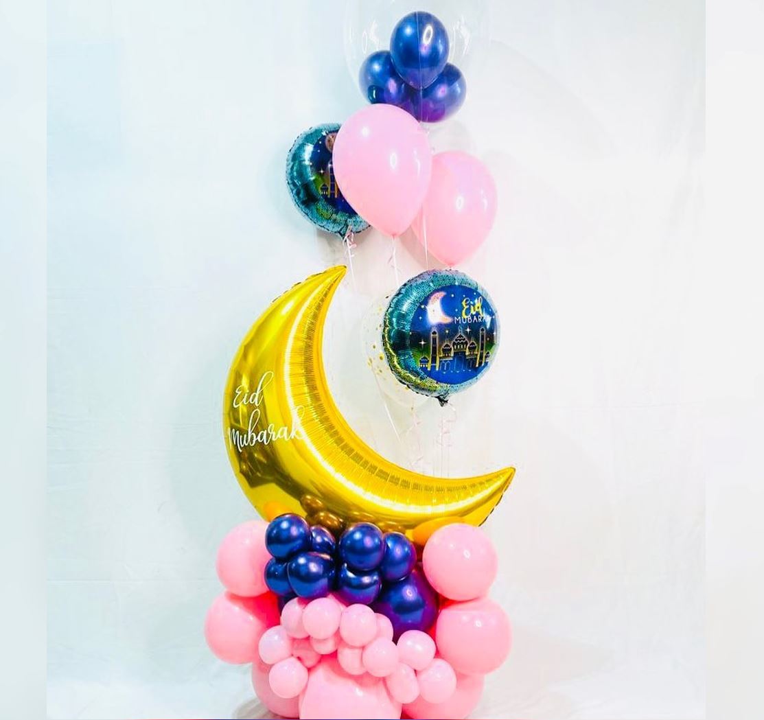 EID Mubarak Gold Crescent Moon Cluster Balloon Bouquet