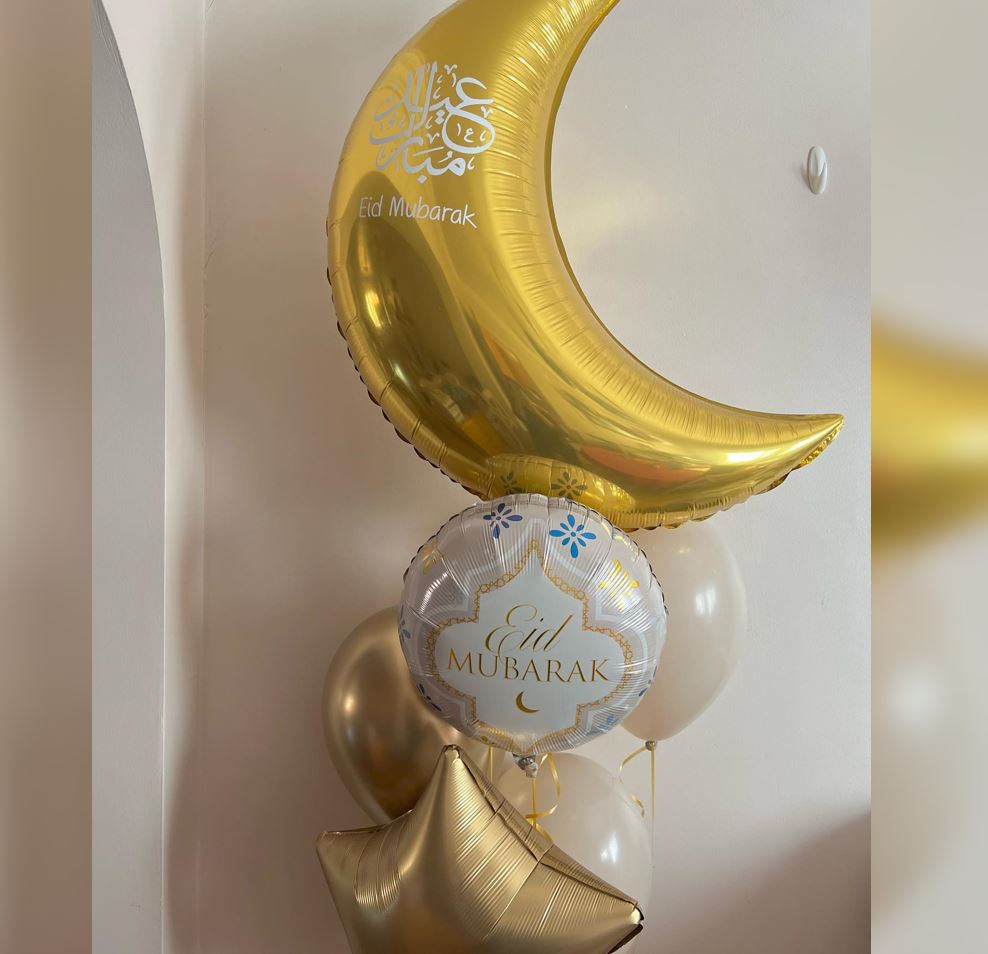 Eid Mubarak Crescent Moon Balloon Bouquet