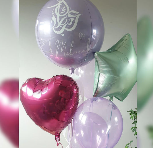 EID Theme Personalised ORBz Balloon Bouquet