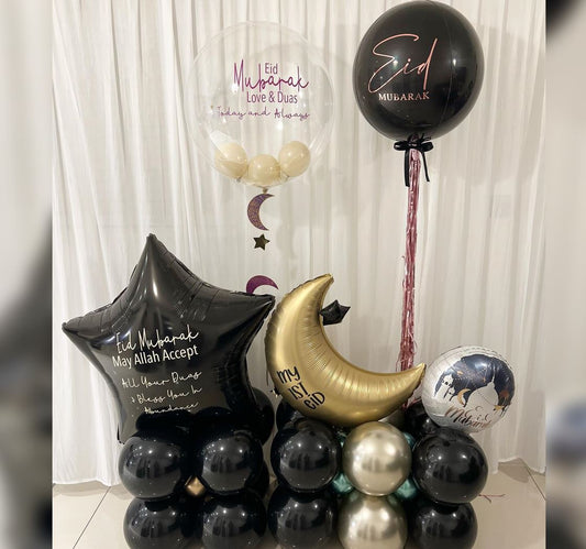 EID Mubarak Personalised Cluster Balloon Bouquet