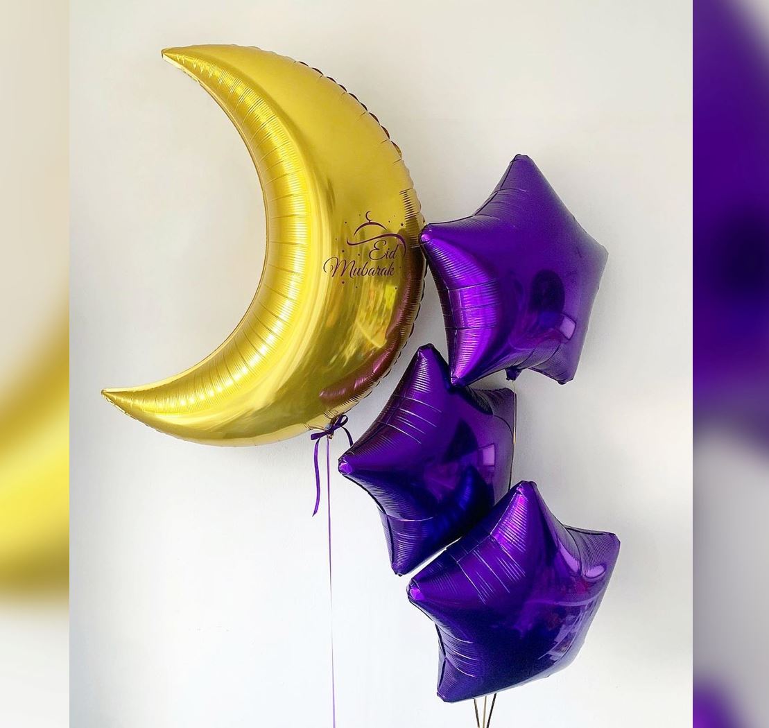 Gold Crescent Star Balloon Bouquet