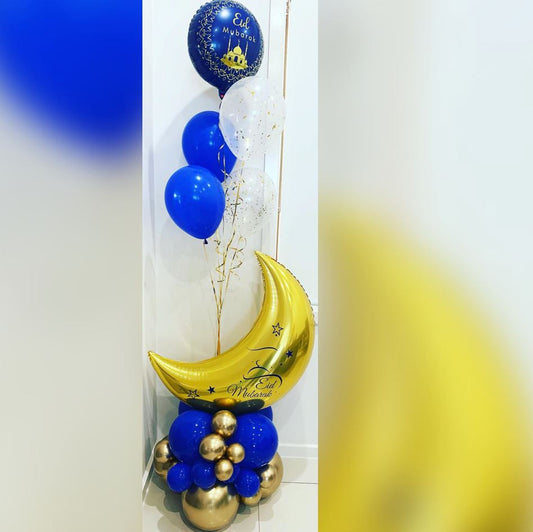 EID Mubarak Gold Crescent Cluster Balloon Bouquet
