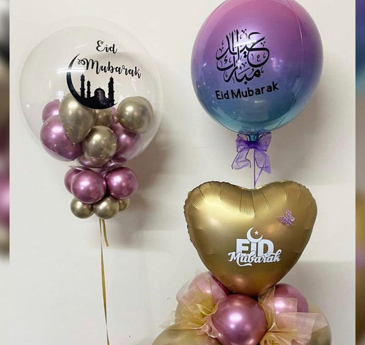 EID Mubarak Personalised ORBz Bubble Balloon Bouquet