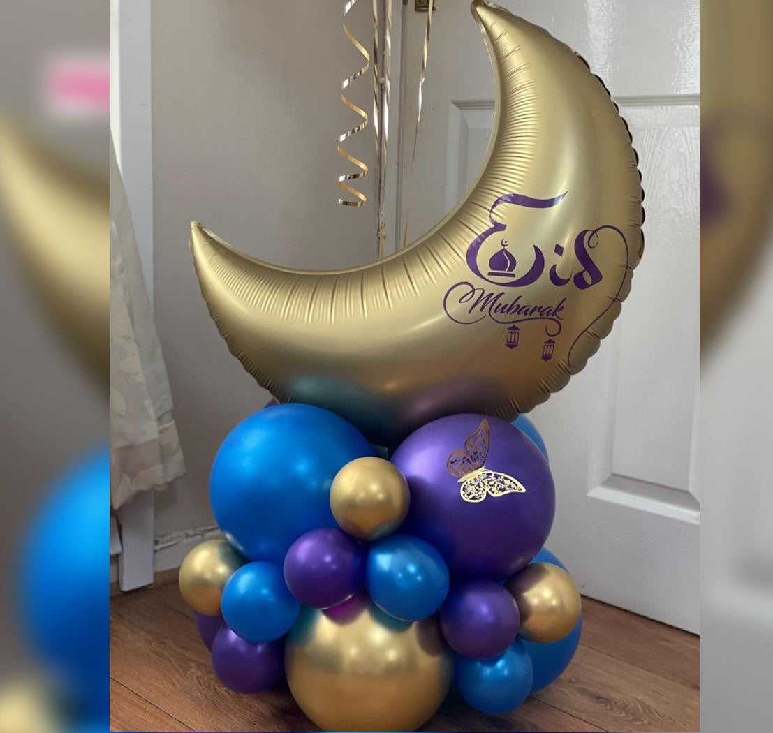 EID Theme Personalised Cluster Balloon Bouquet