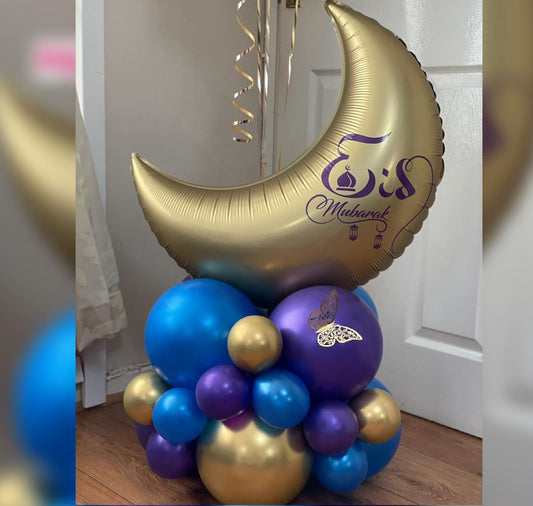 EID Theme Personalised Cluster Balloon Bouquet