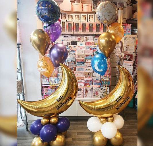 EID Theme Personalised Gold Crescent Balloon Bouquet