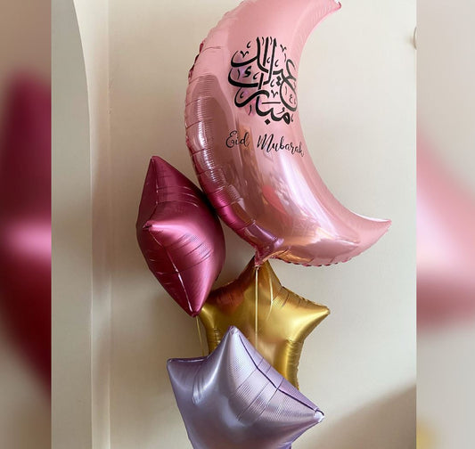 Eid Mubarak Crescent Moon Star Balloon Bouquet