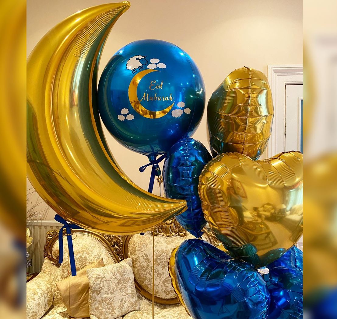 Ramadan Mubarak Heart Balloon Bouquet