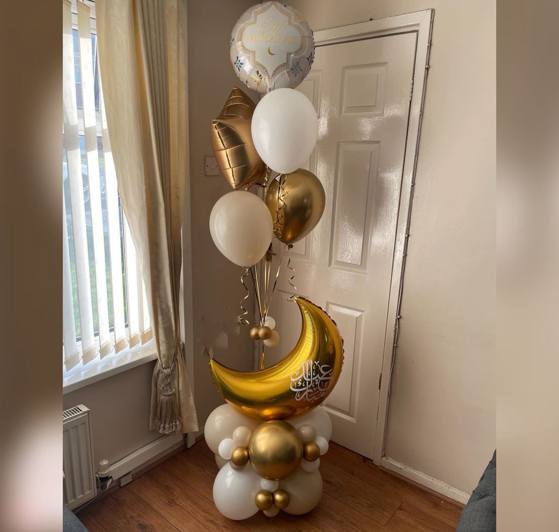 Gold Crescent Star Eid Mubarak Balloon Bouquet