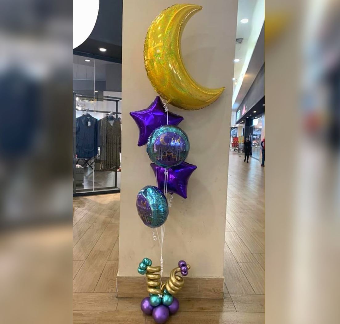 Eid Theme Gold Crescent Balloon Bouquet