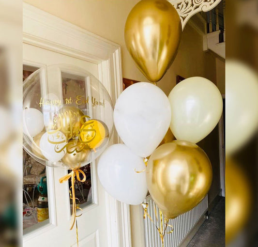 1st EID  Bubble Balloon Bouquet