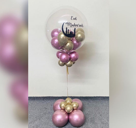 Eid Mubarak Bubble Balloon Bouquet
