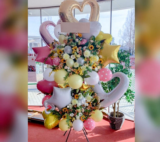 Hollow Hearts  Stars Flowers And Balloon Bouquet