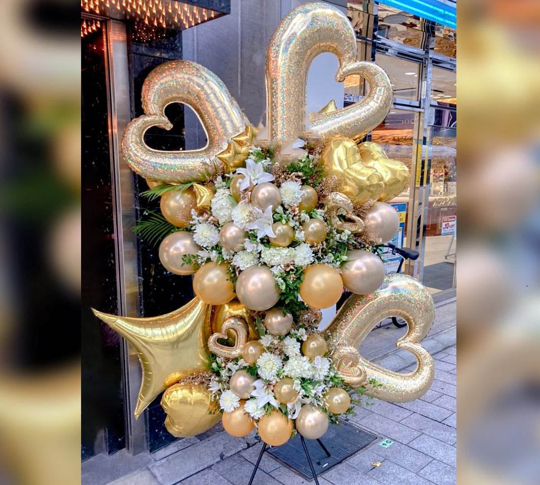 Hollow Hearts And Four Point Stars Flowers Balloon Bouquet