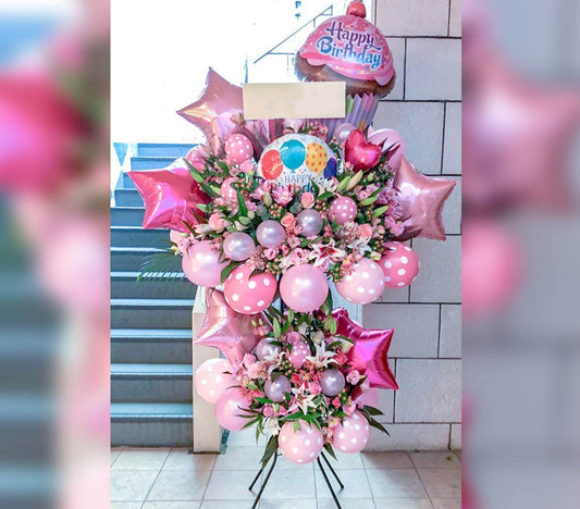 HBD Cup Cake And Stars Flowers Balloon Bouquet