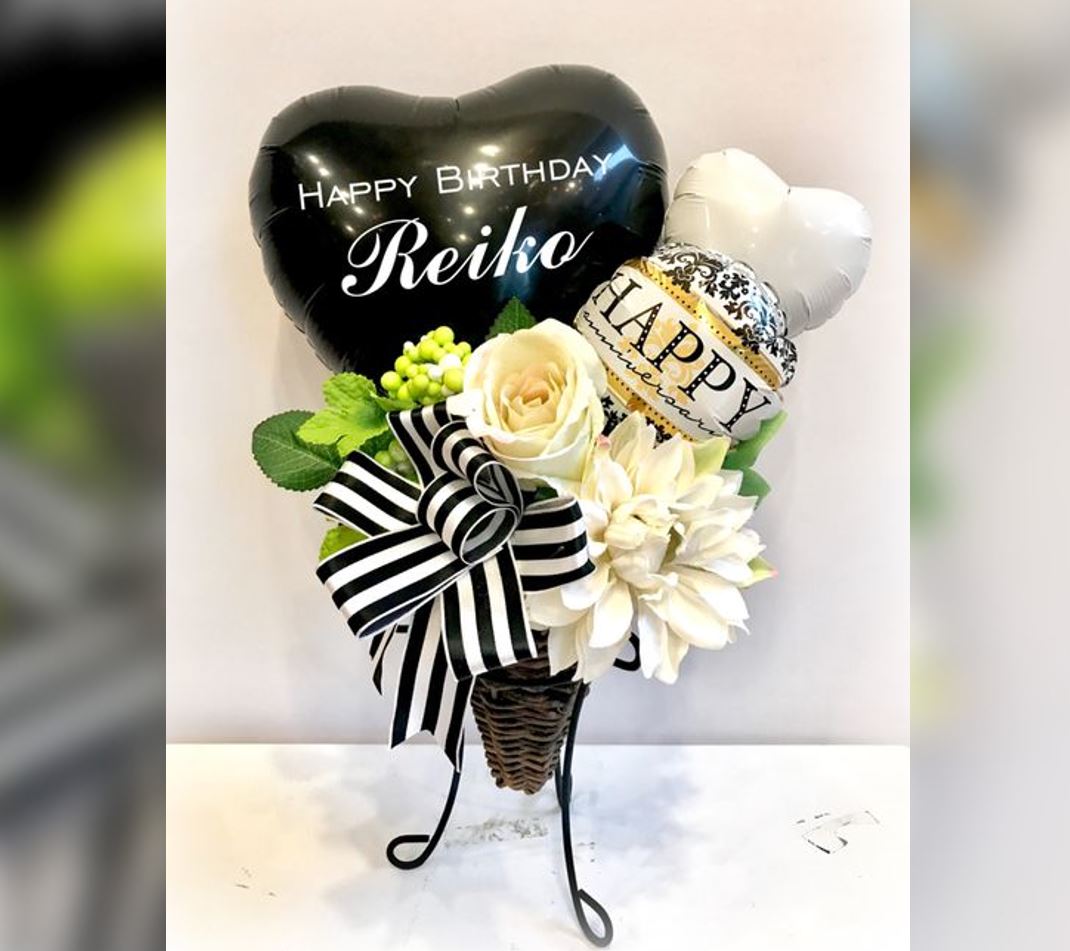 Anniversary Heart Balloon And Flower Bouquet