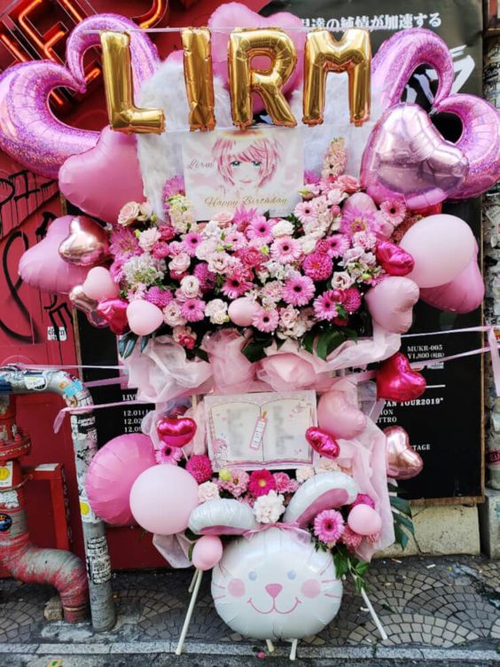 Hollow Hearts And Flowers Balloon Bouquet