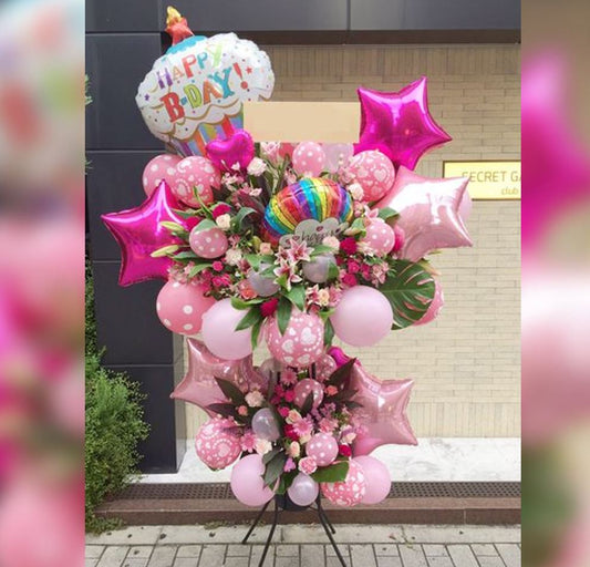 HBD Cake  Balloons And Flowers Balloon Bouquet