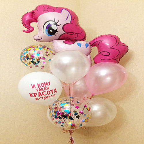 Baby Yuni Pink Balloons Bunch