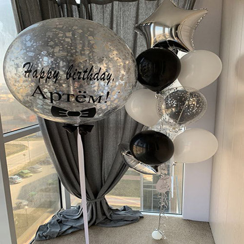 Happy Birthday Silver Confetti Balloons Bouquets