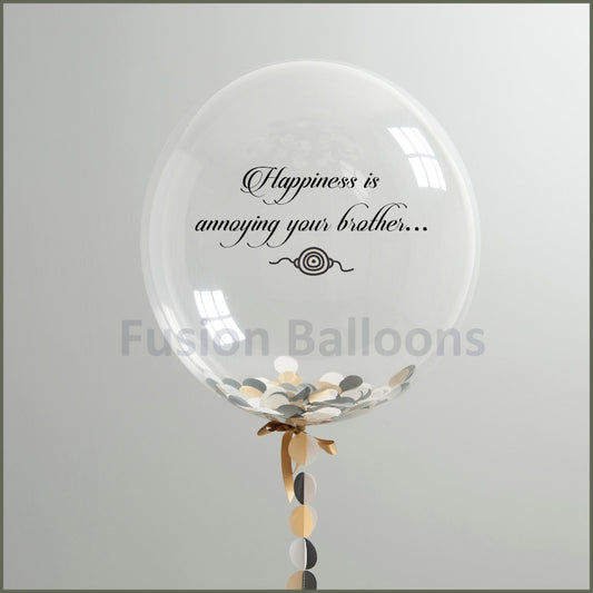 PARTY BALLOON HAPPINESS IS ANNOYING YOUR BROTHER