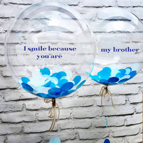Party Balloon Smiling Brother Balloon